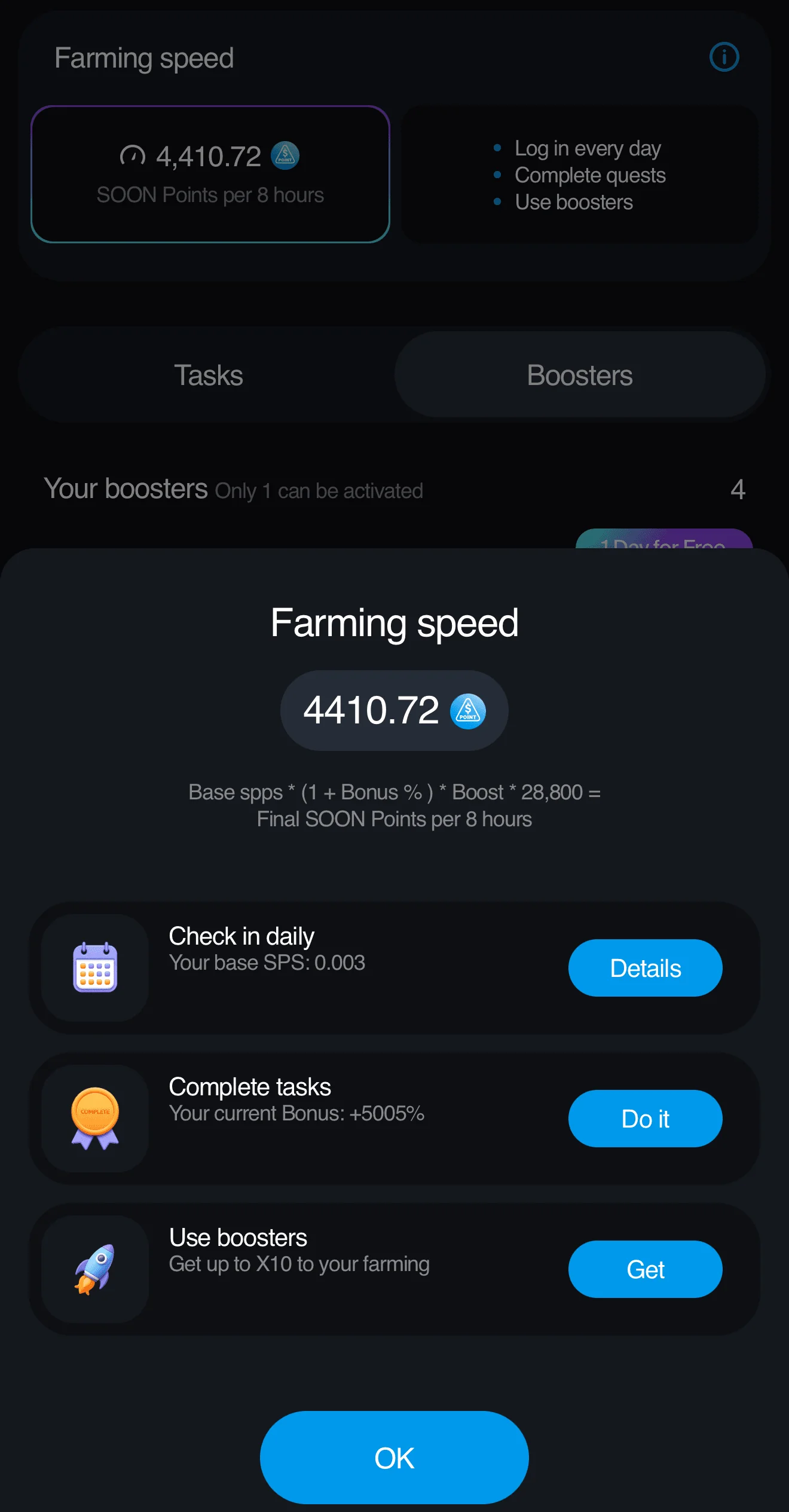 TON Station APP — Preview 5