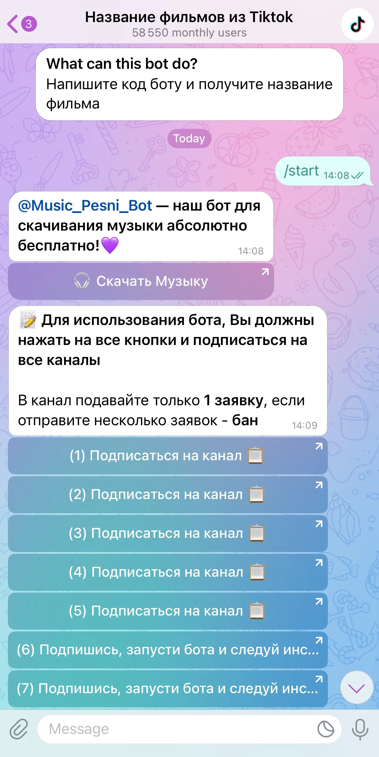 TikTok movie titles — Preview 1