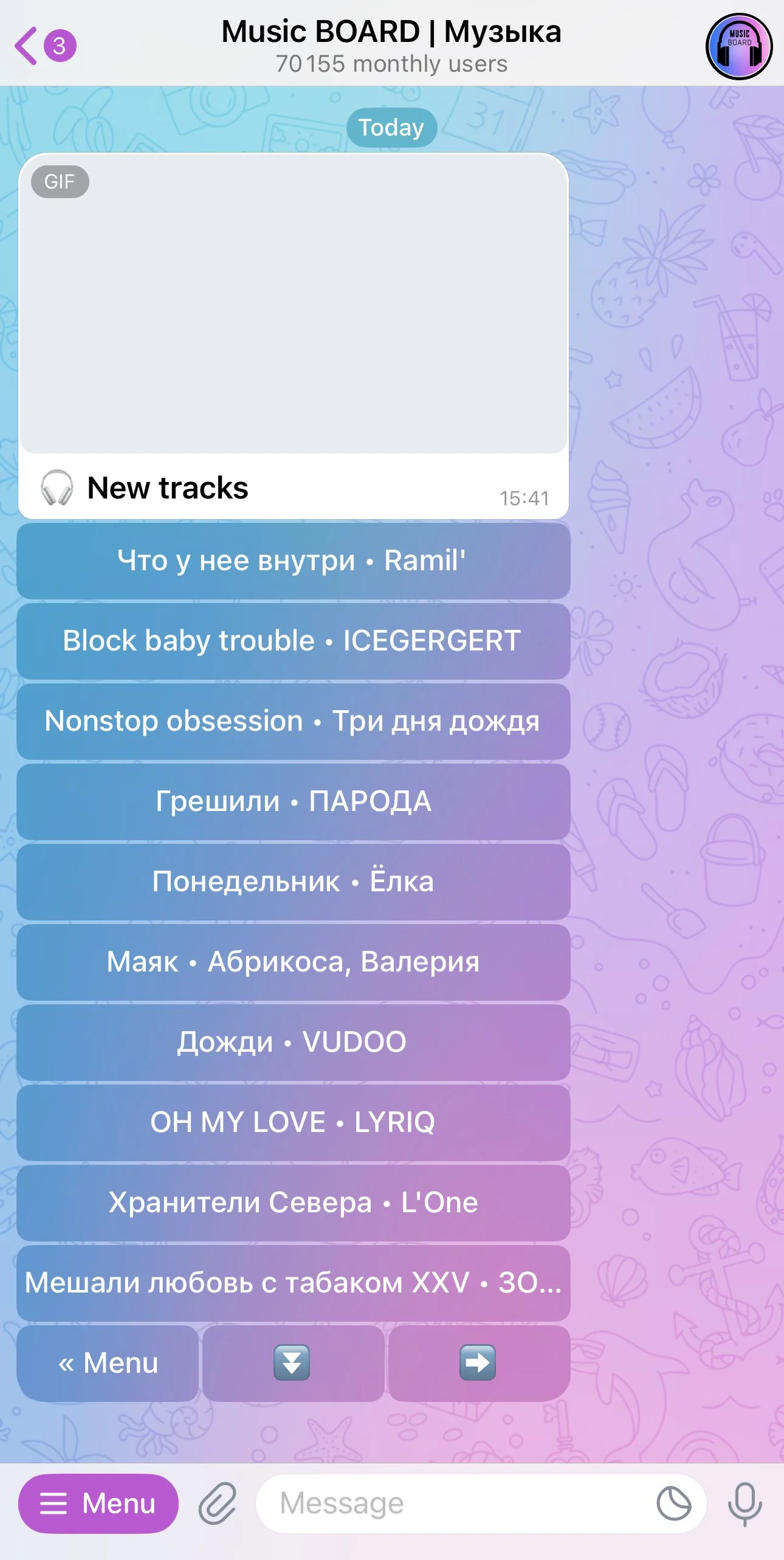 Music BOARD | Music — Preview 3