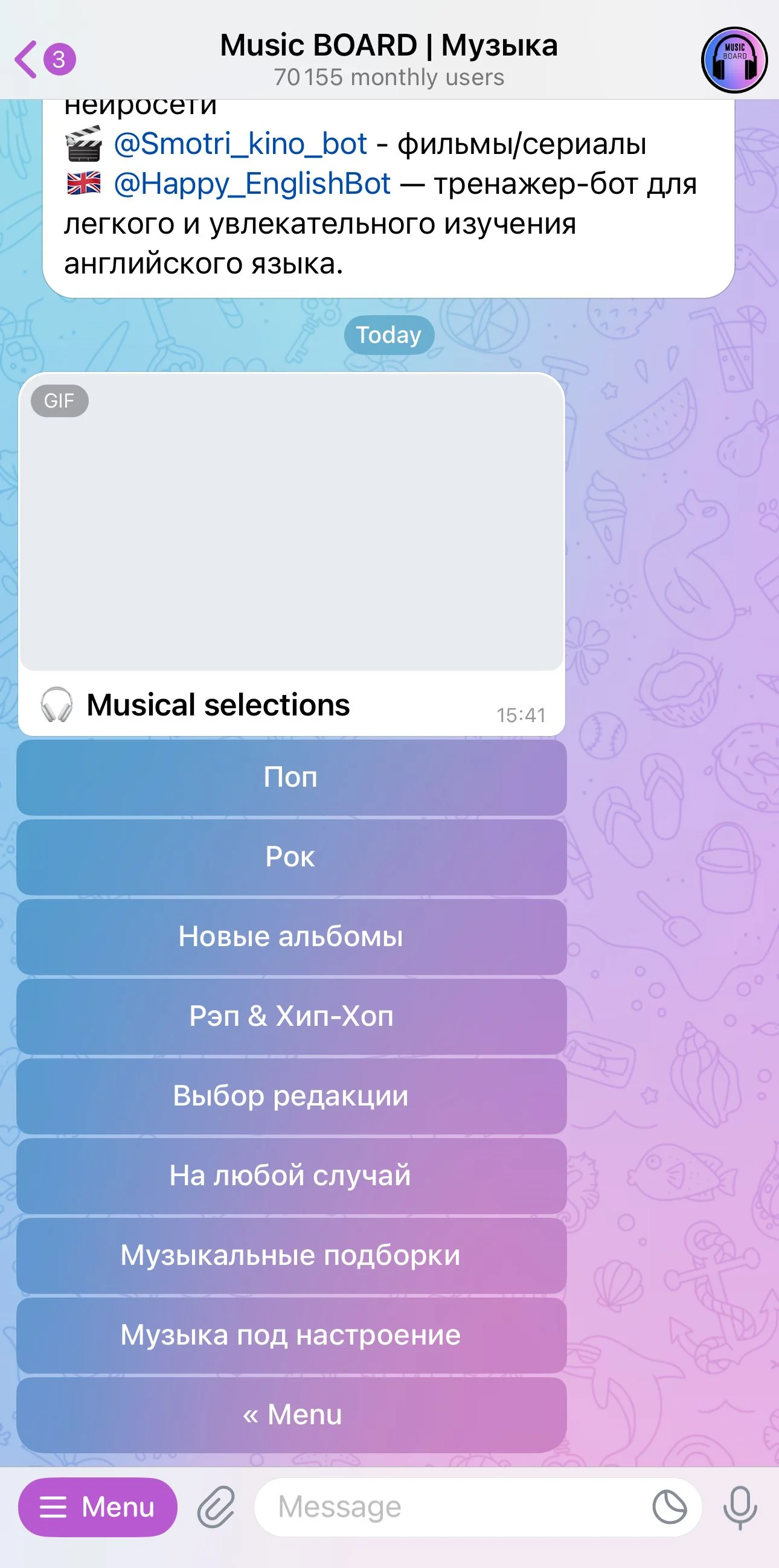 Music BOARD | Music — Preview 2