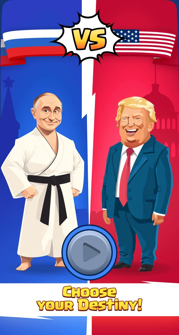 PWNAGE — Preview 1