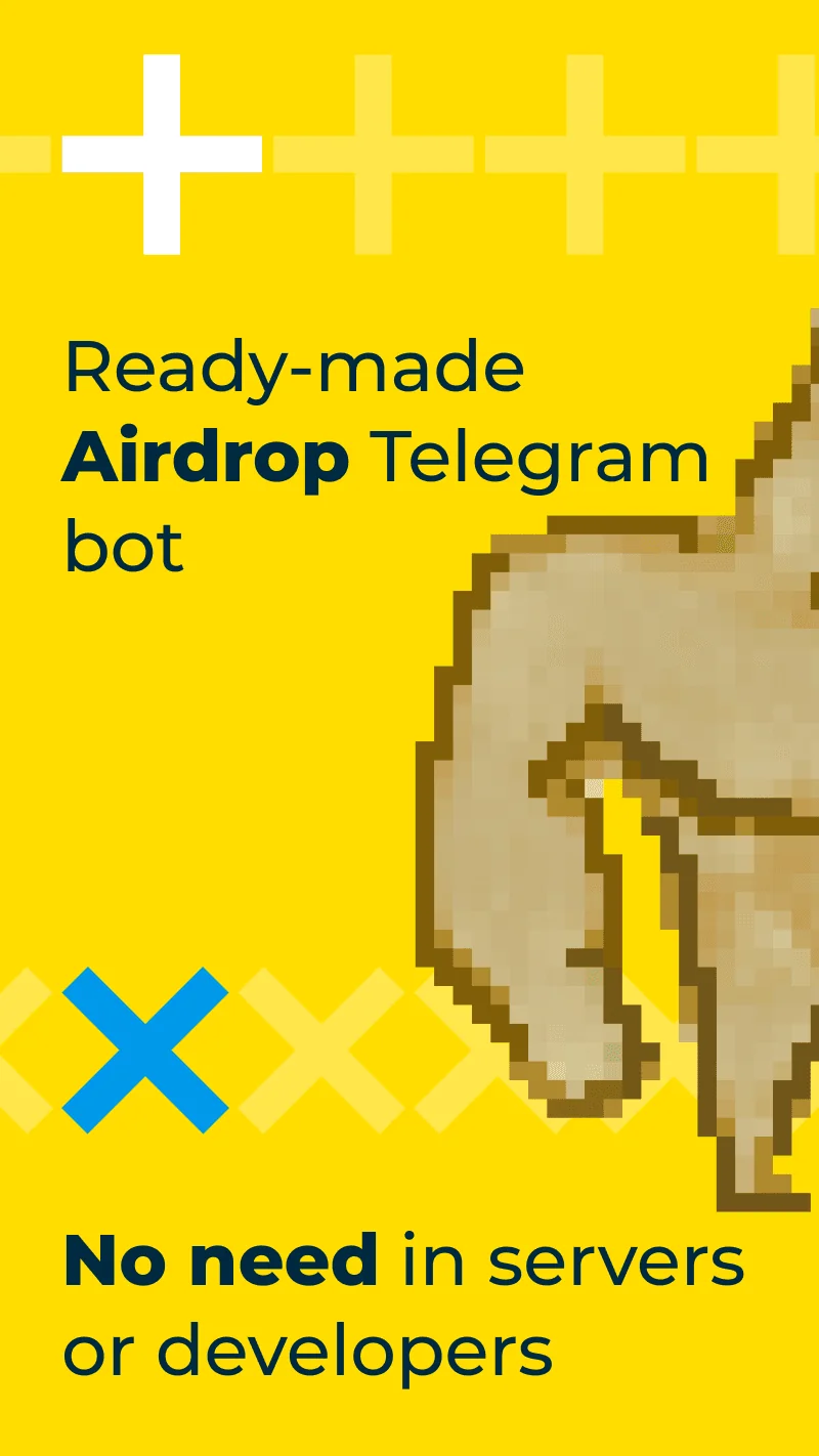 EZ Airdrop — Превью 1