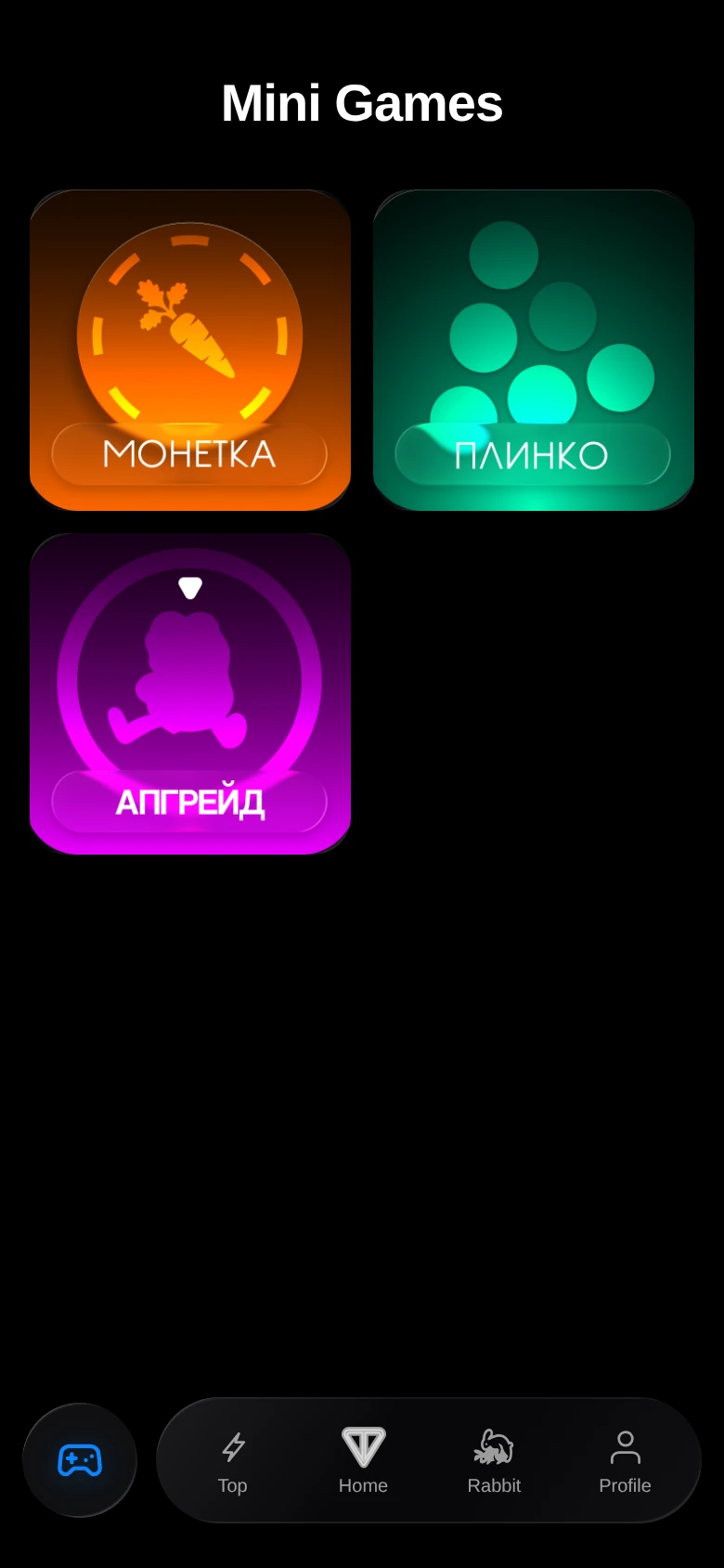 Rabbits — Preview 4