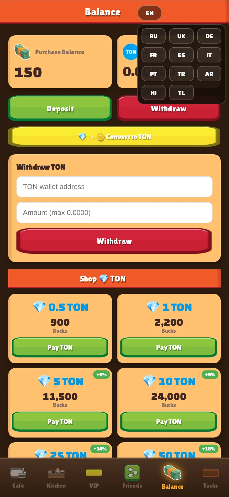 Cofeteria Game — पूर्वावलोकन 8