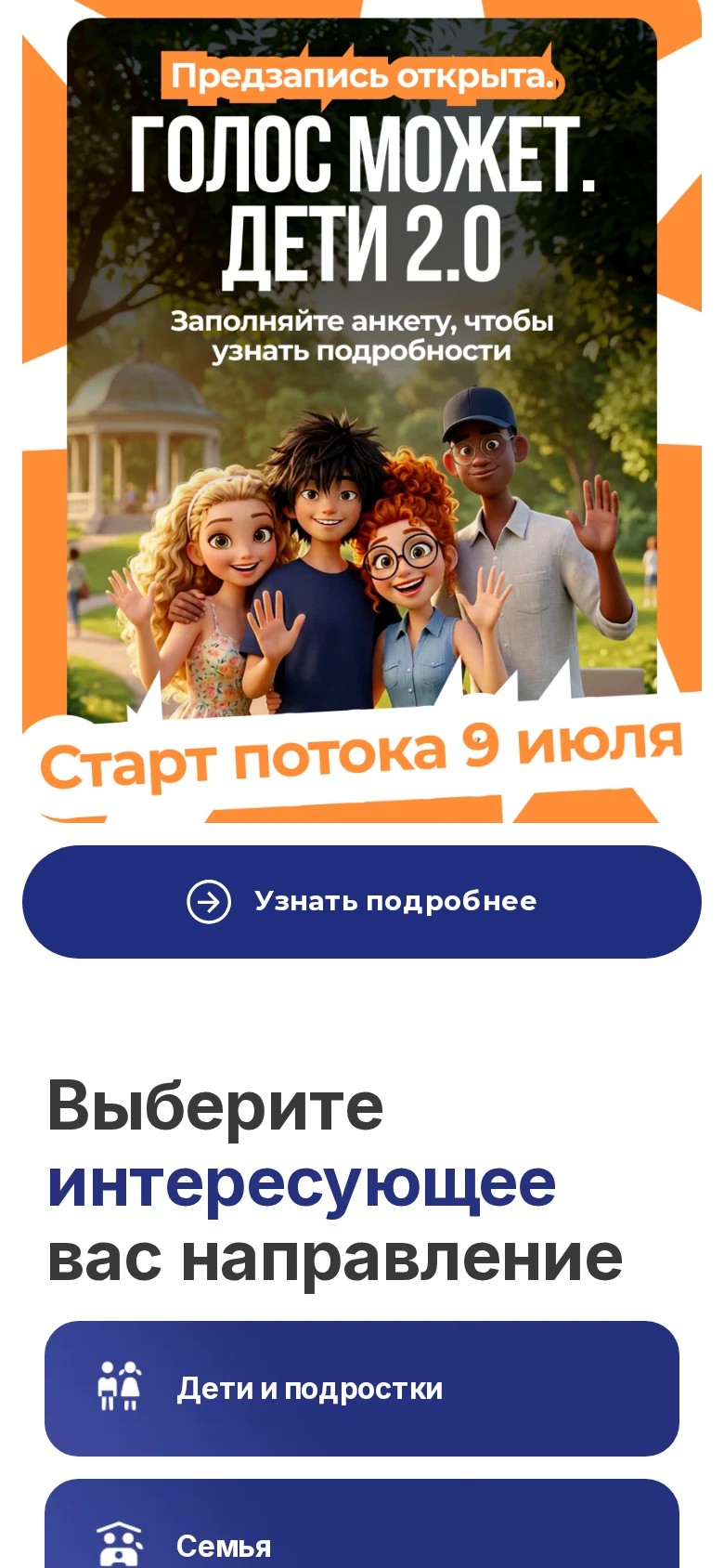 Седа Каспарова — पूर्वावलोकन 4