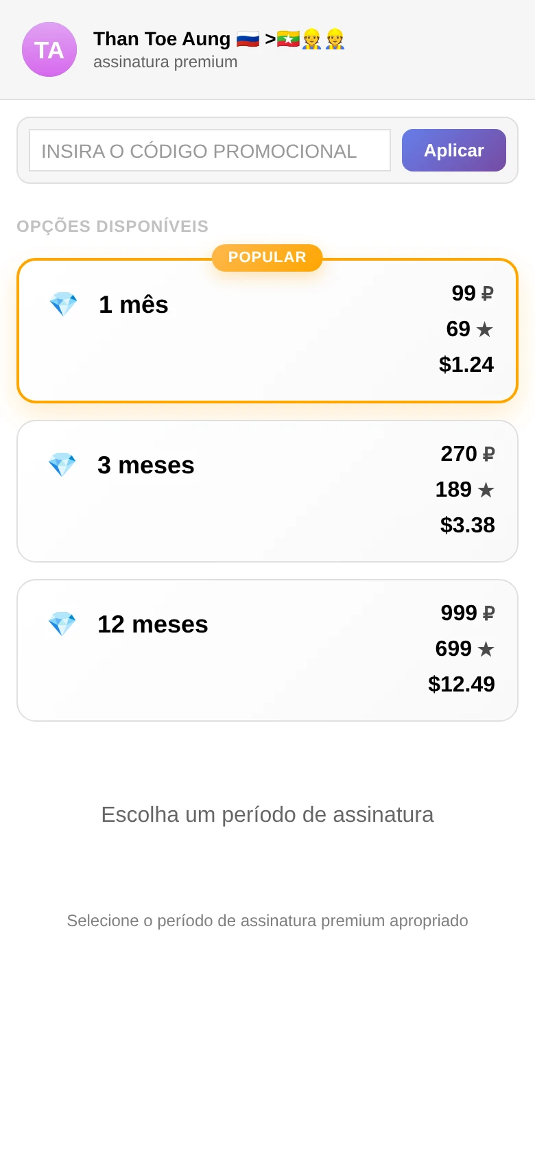 Downloader Video Instagram TikTok YouTube — Aperçu 1