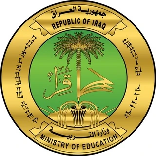نتائج السادس الاعدادي