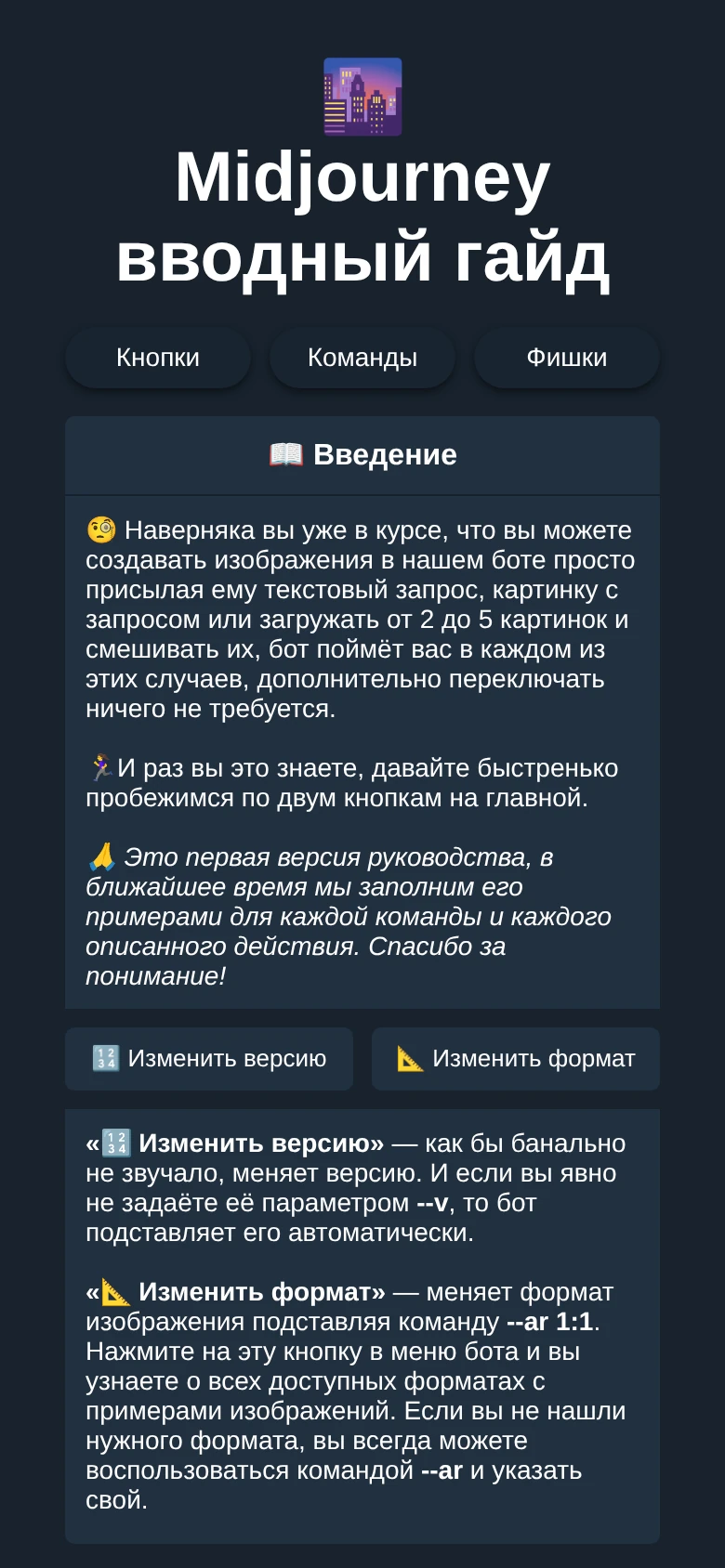 ╨Э╨╡╨╣╤А╨╛╨С╨╛╤В | GPT-5 тАФ рдкреВрд░реНрд╡рд╛рд╡рд▓реЛрдХрди 1