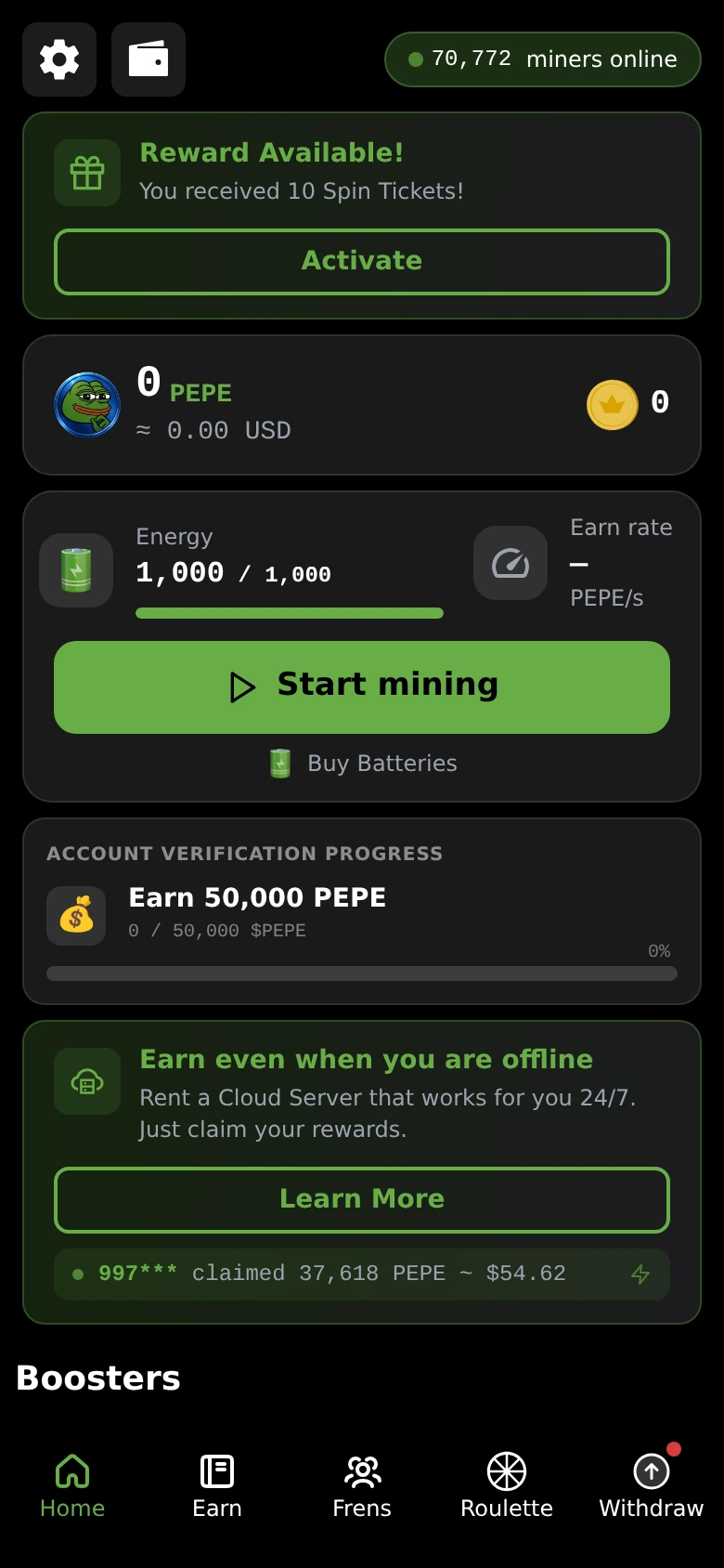 $PEPE Miner 🐸 — पूर्वावलोकन 1