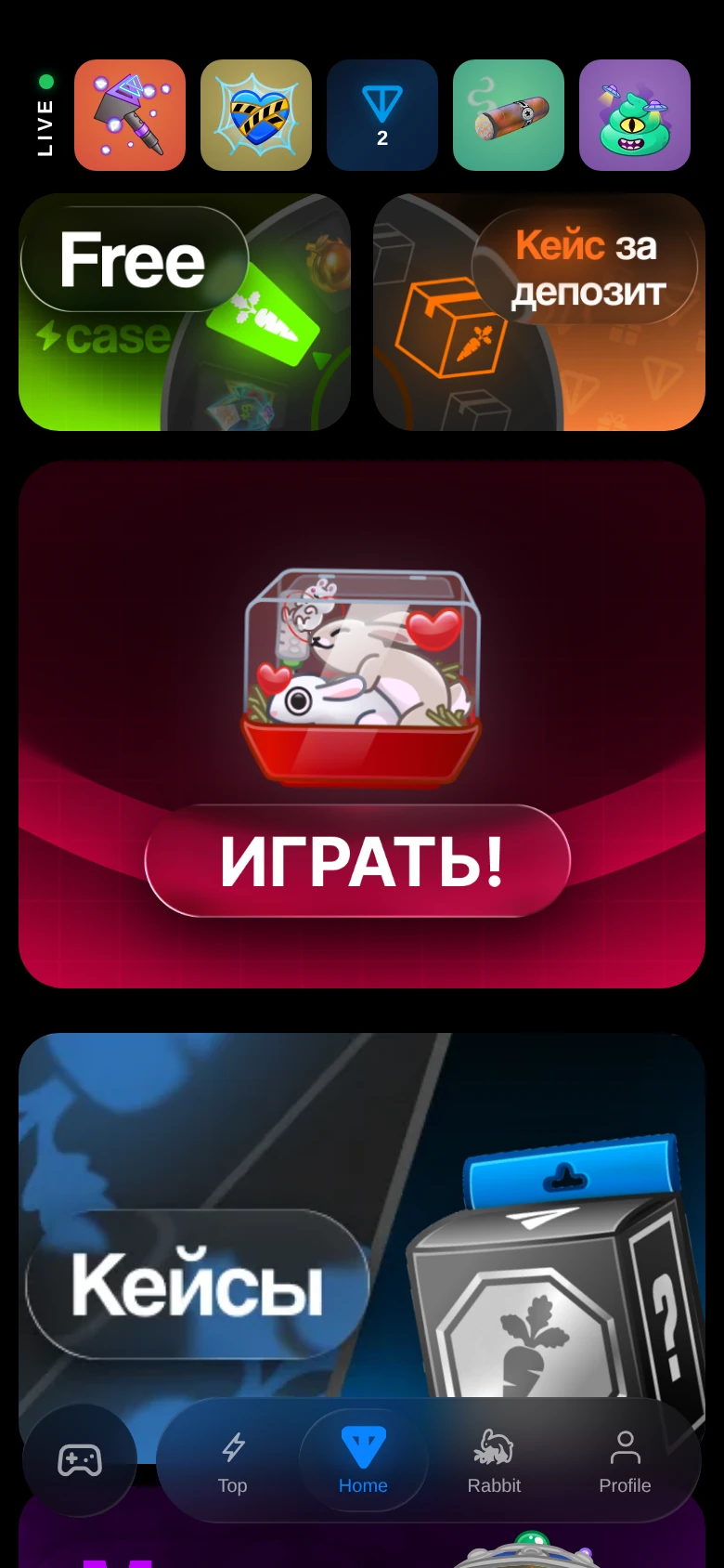 Rabbits — Preview 3