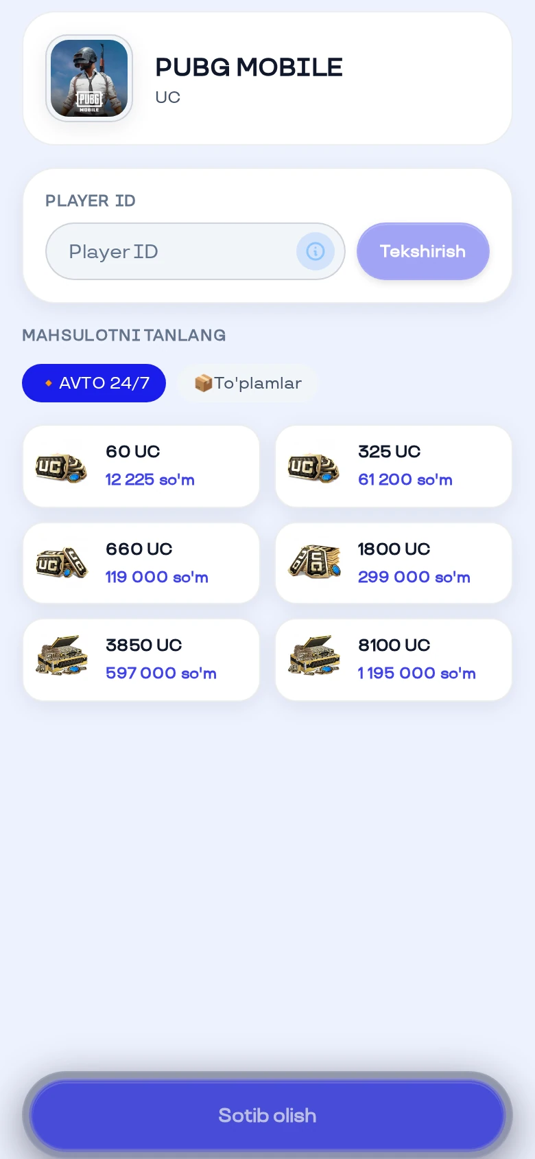 buypin — Превью 7