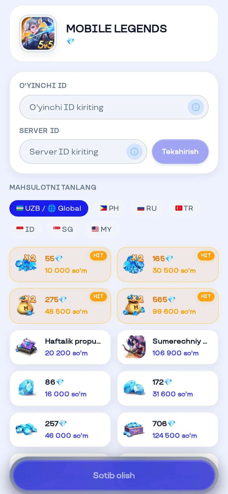 buypin — Превью 3