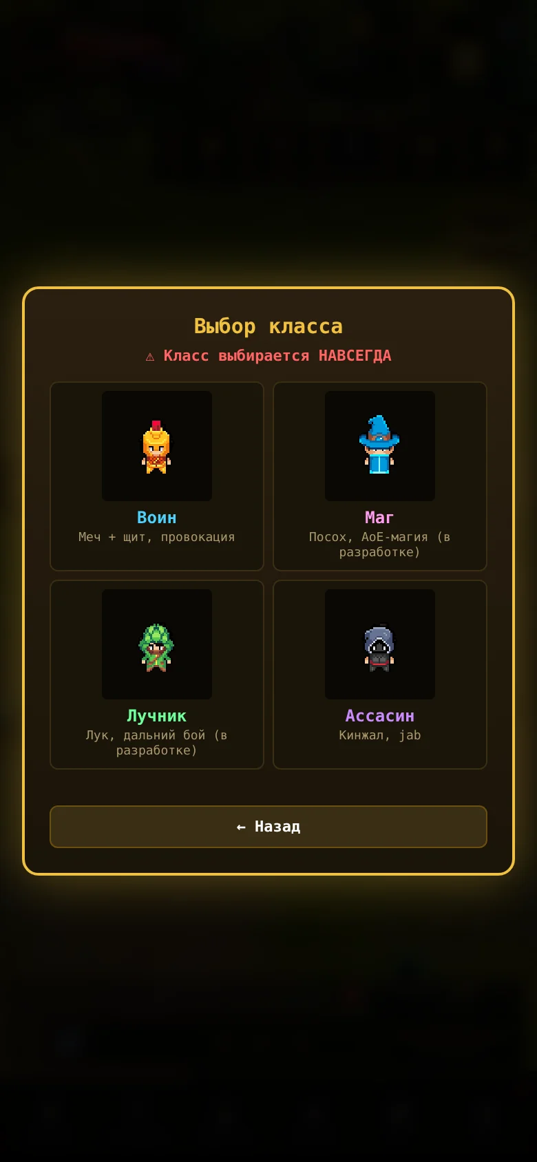 Pixlands — पूर्वावलोकन 6