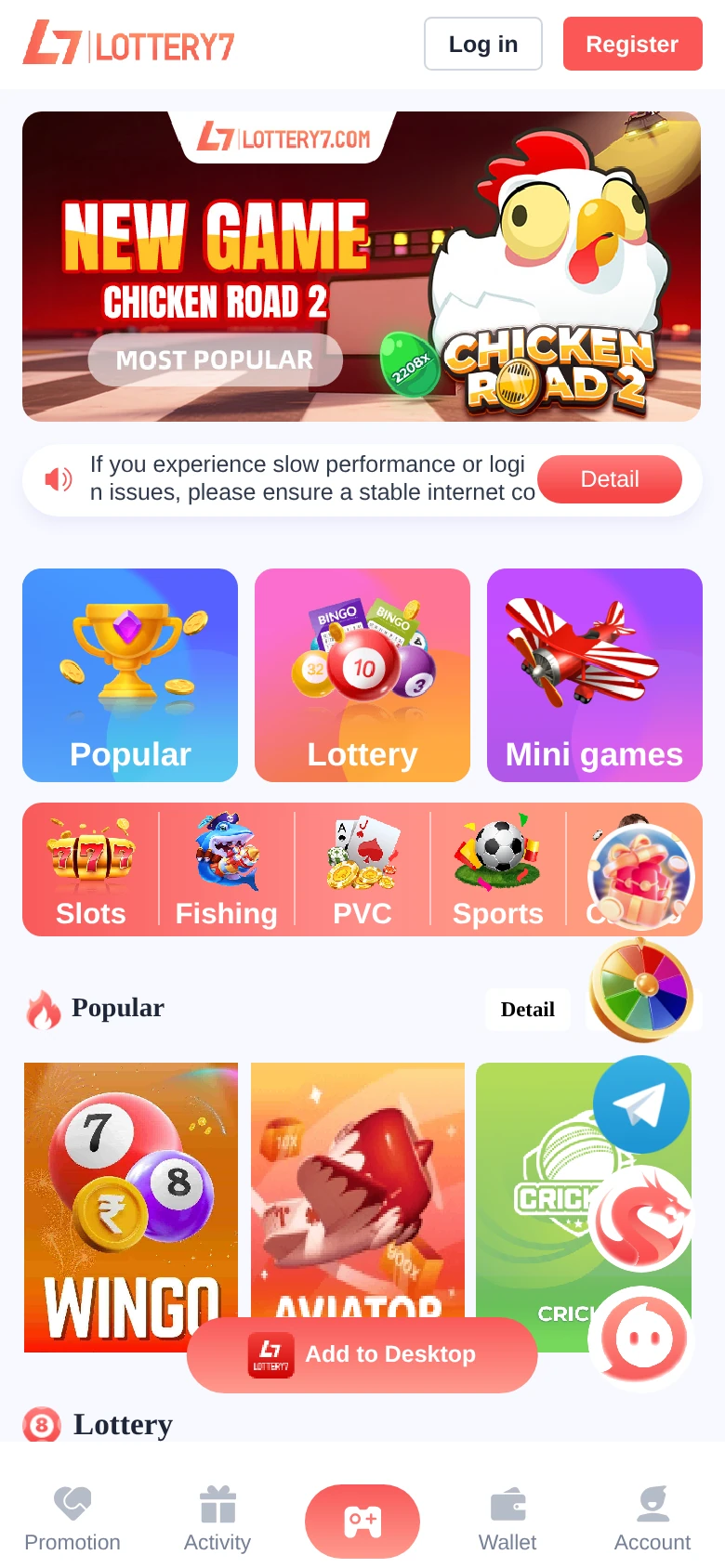 Lottery7SVIPBot — Preview 1