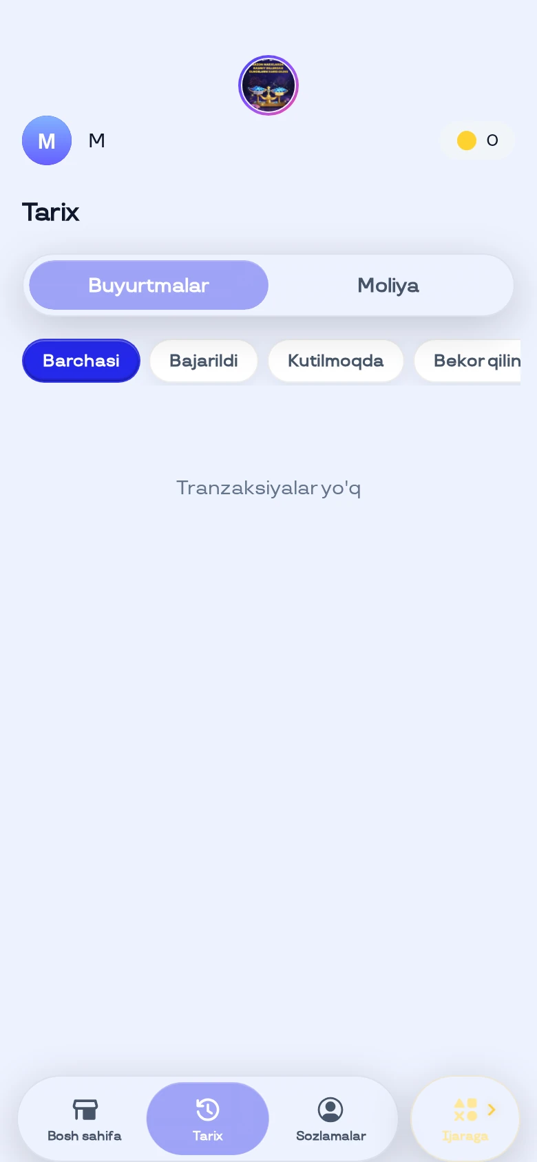 buypin — Превью 2