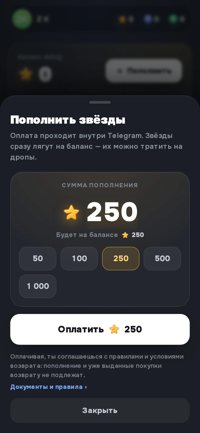 агент, Гладенко — Preview 7