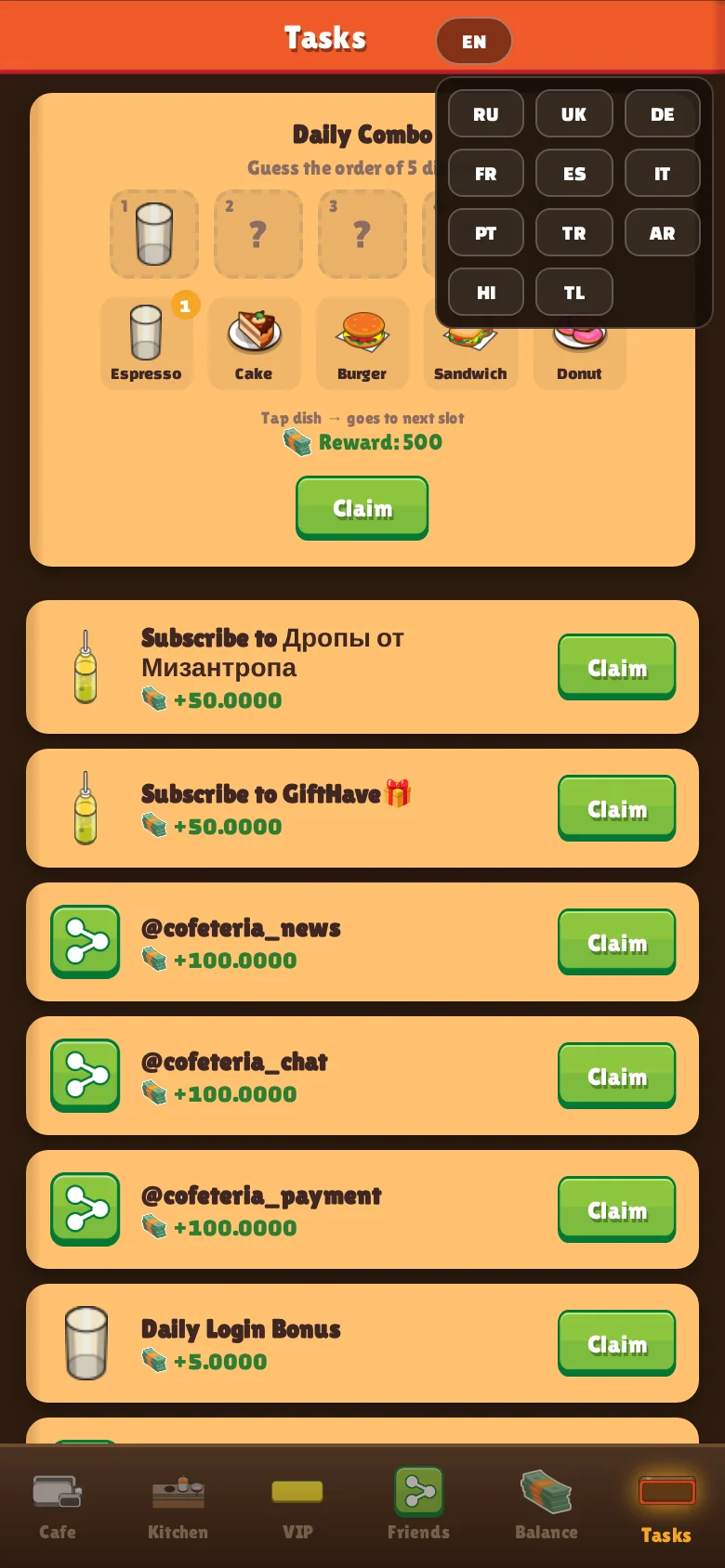Cofeteria Game — पूर्वावलोकन 7