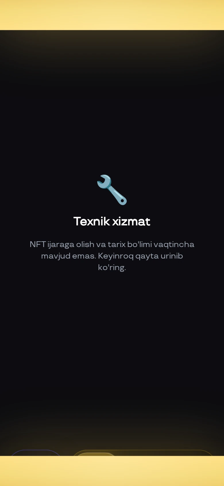buypin — Превью 1