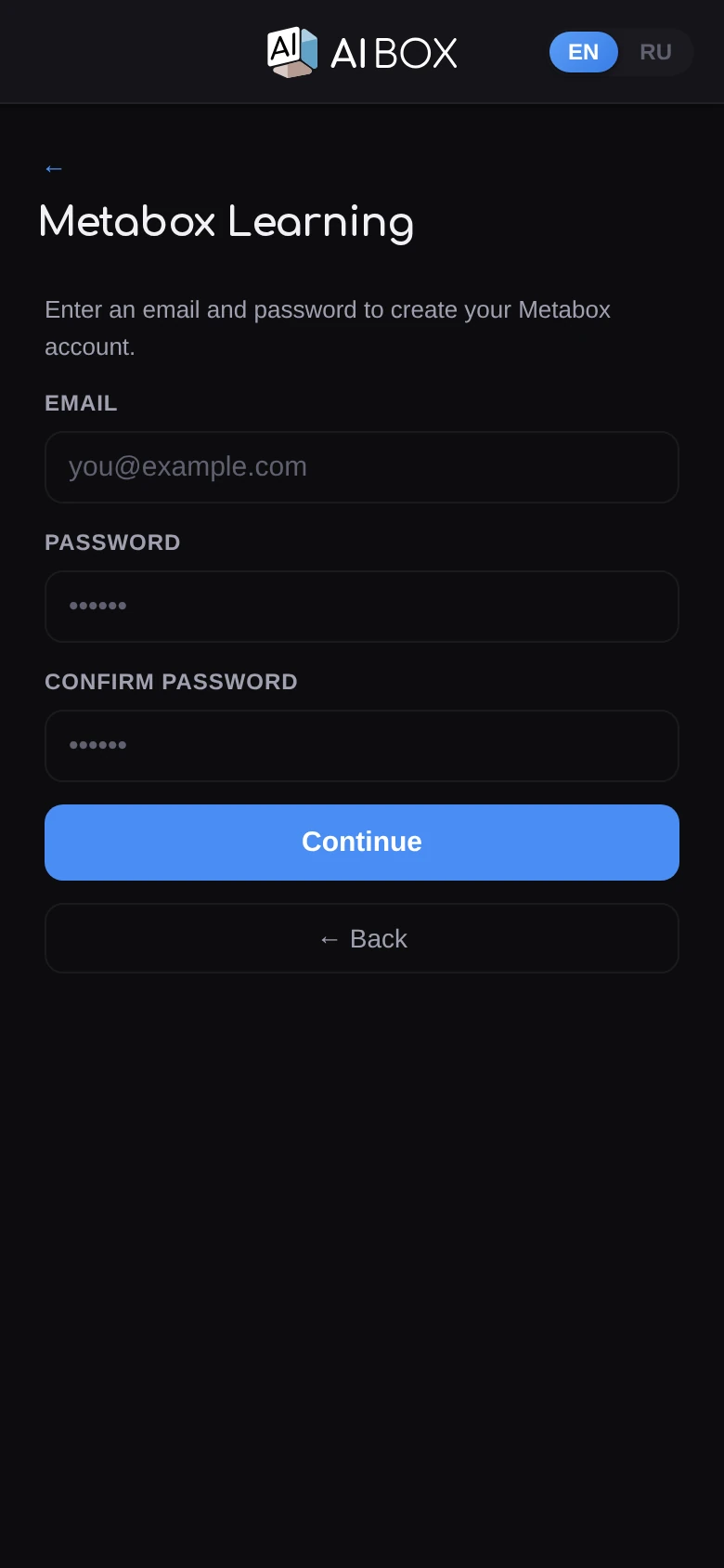 AiBox — Preview 3
