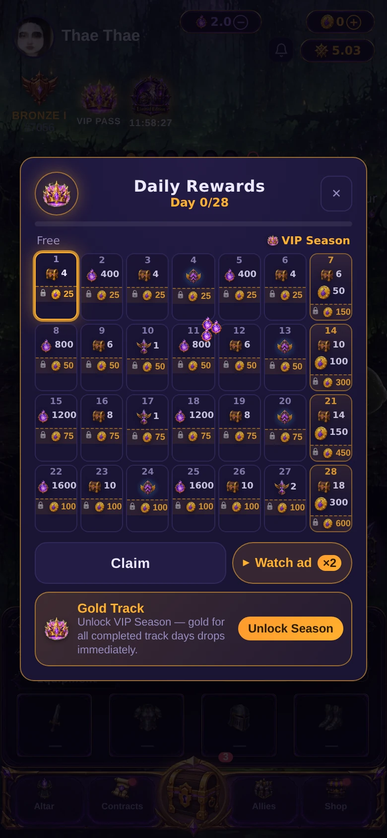 SOULFARM — पूर्वावलोकन 1