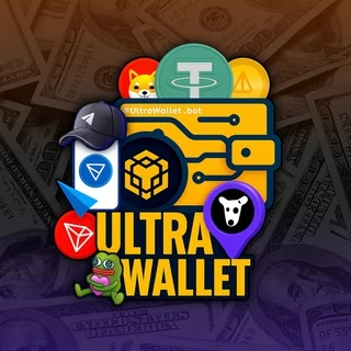 Ultra Wallet