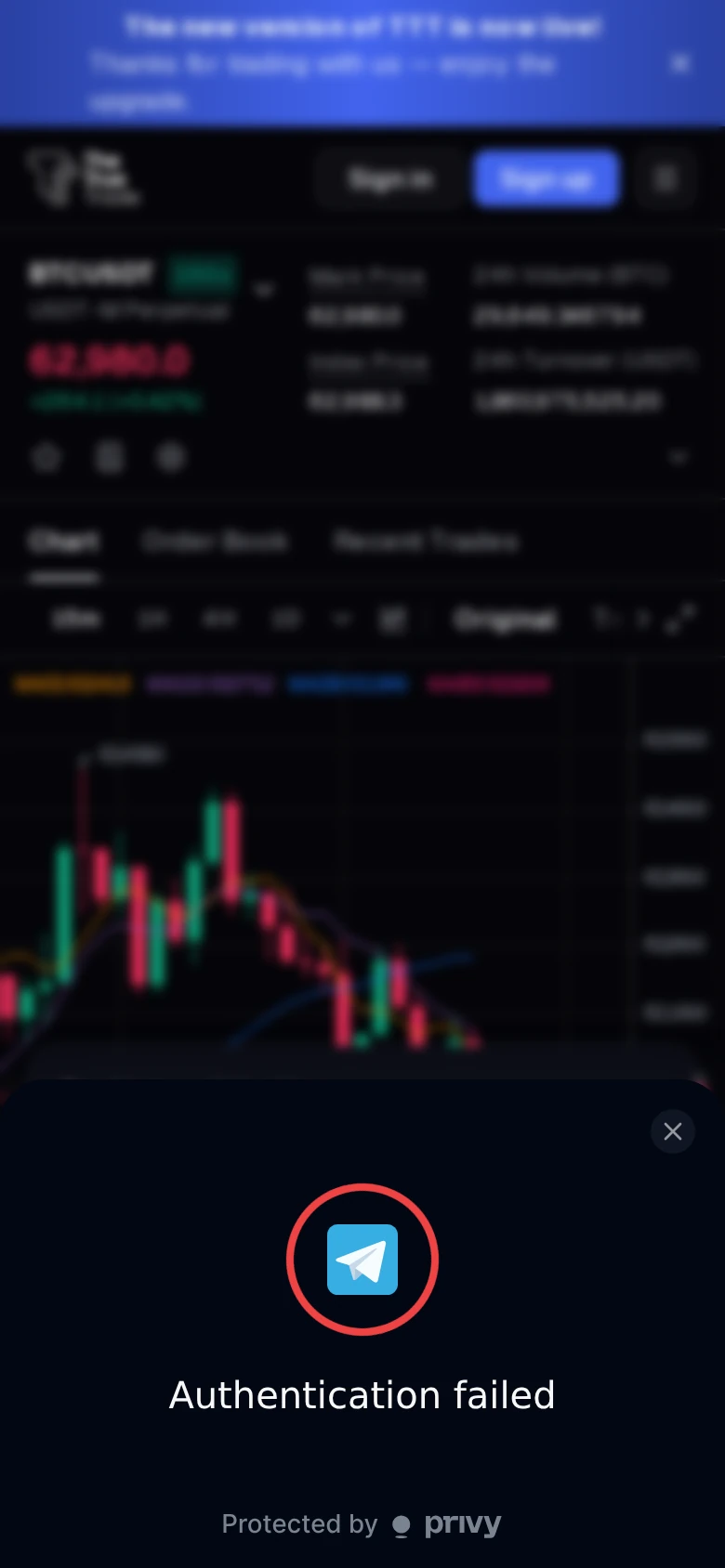 4Trade — Перегляд 1