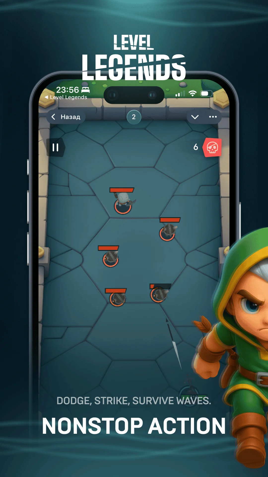 Level Legends — Preview 2