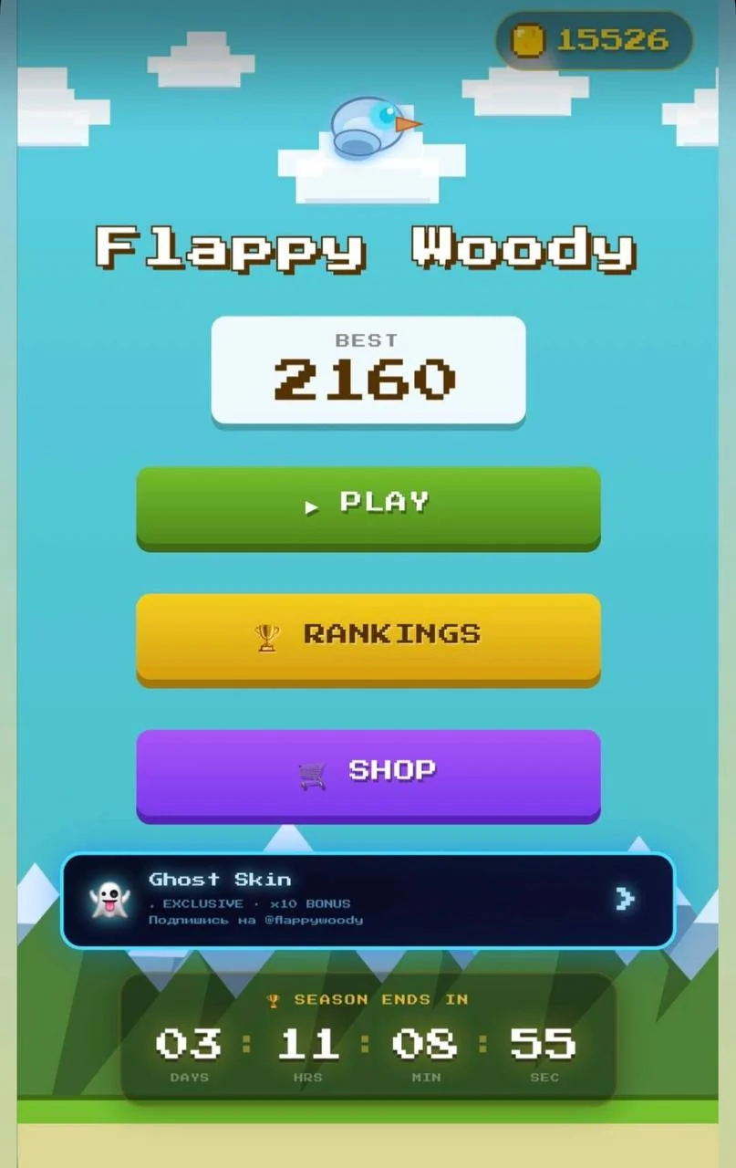 Flappy Woody — Перегляд 1