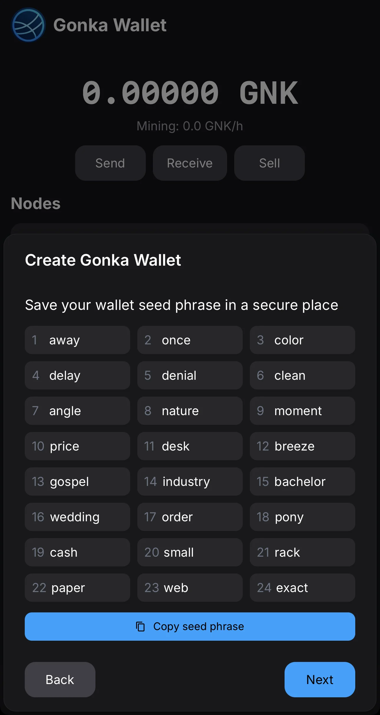Gonka.Wallet.bot — Preview 2