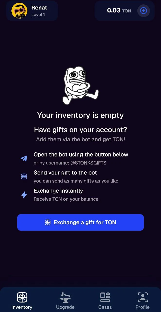 StonksGift — Превью 4