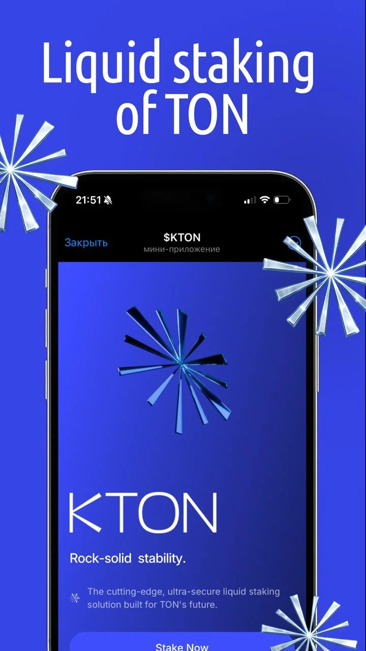 $KTON — Preview 1