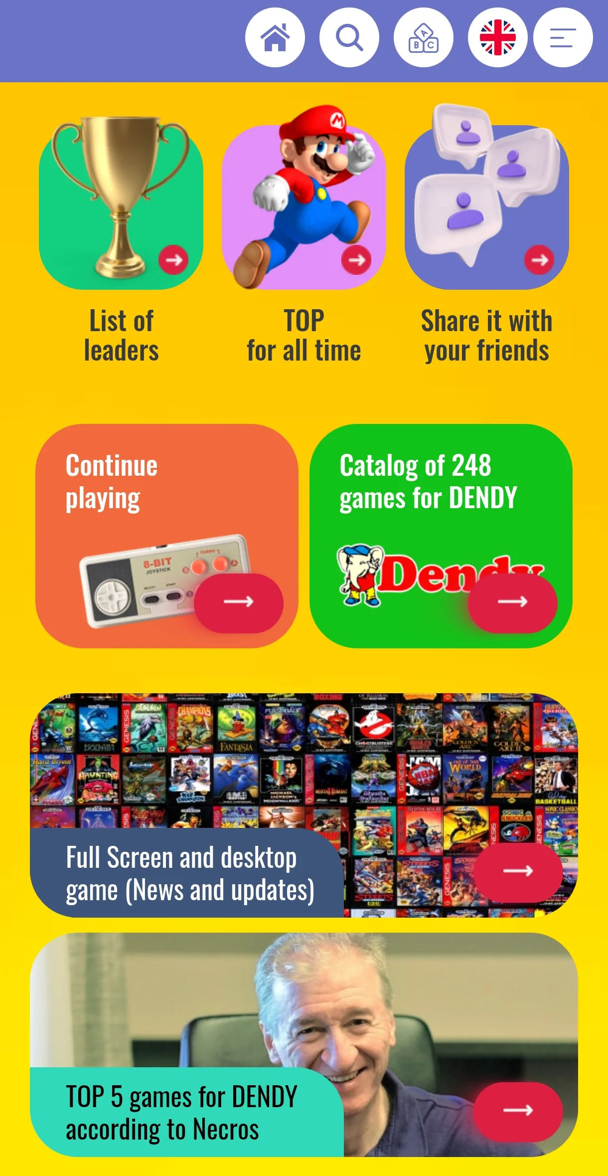 DendyRetro — पूर्वावलोकन 1
