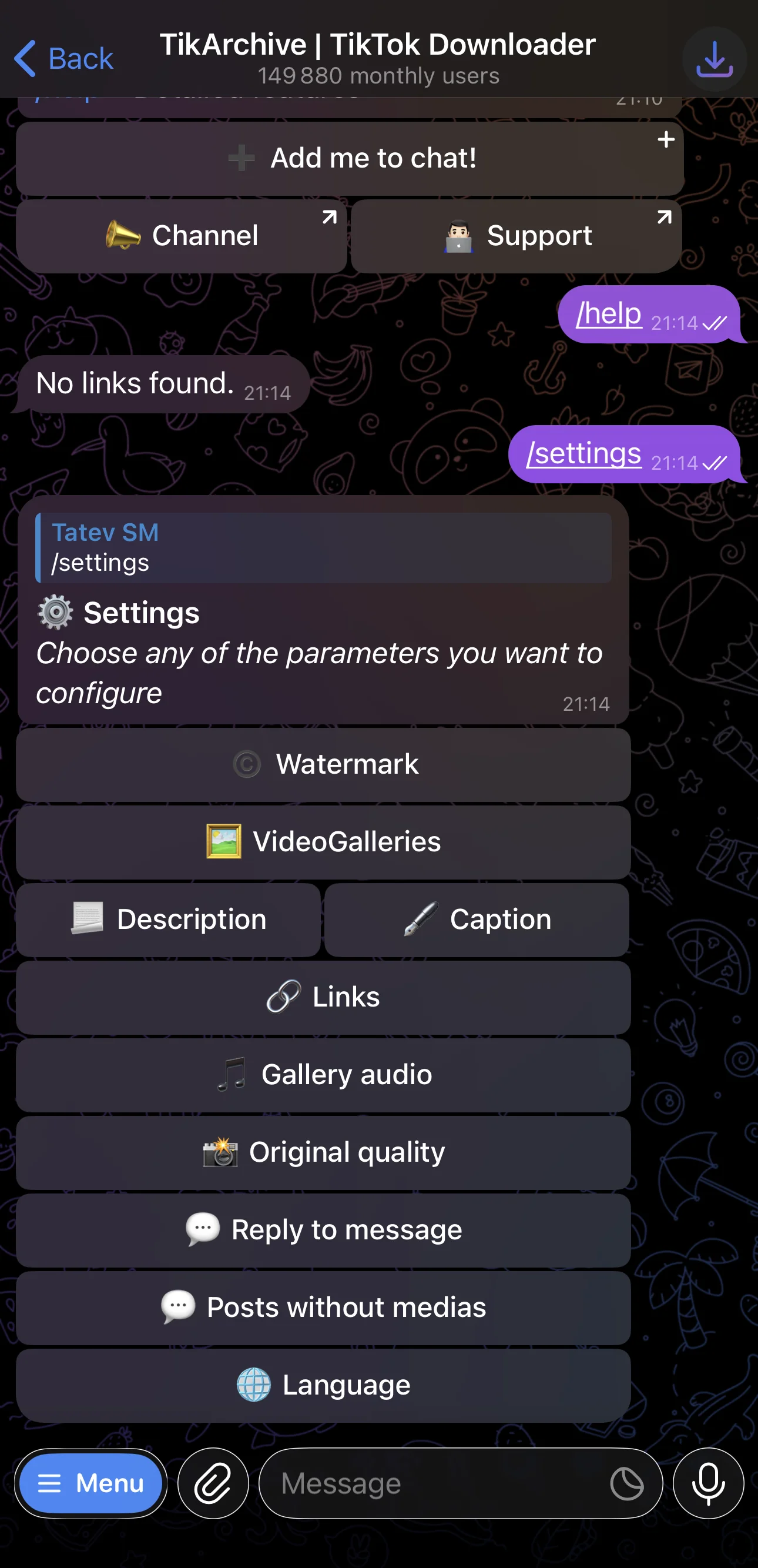 TikArchive | TikTok Downloader — Превью 4