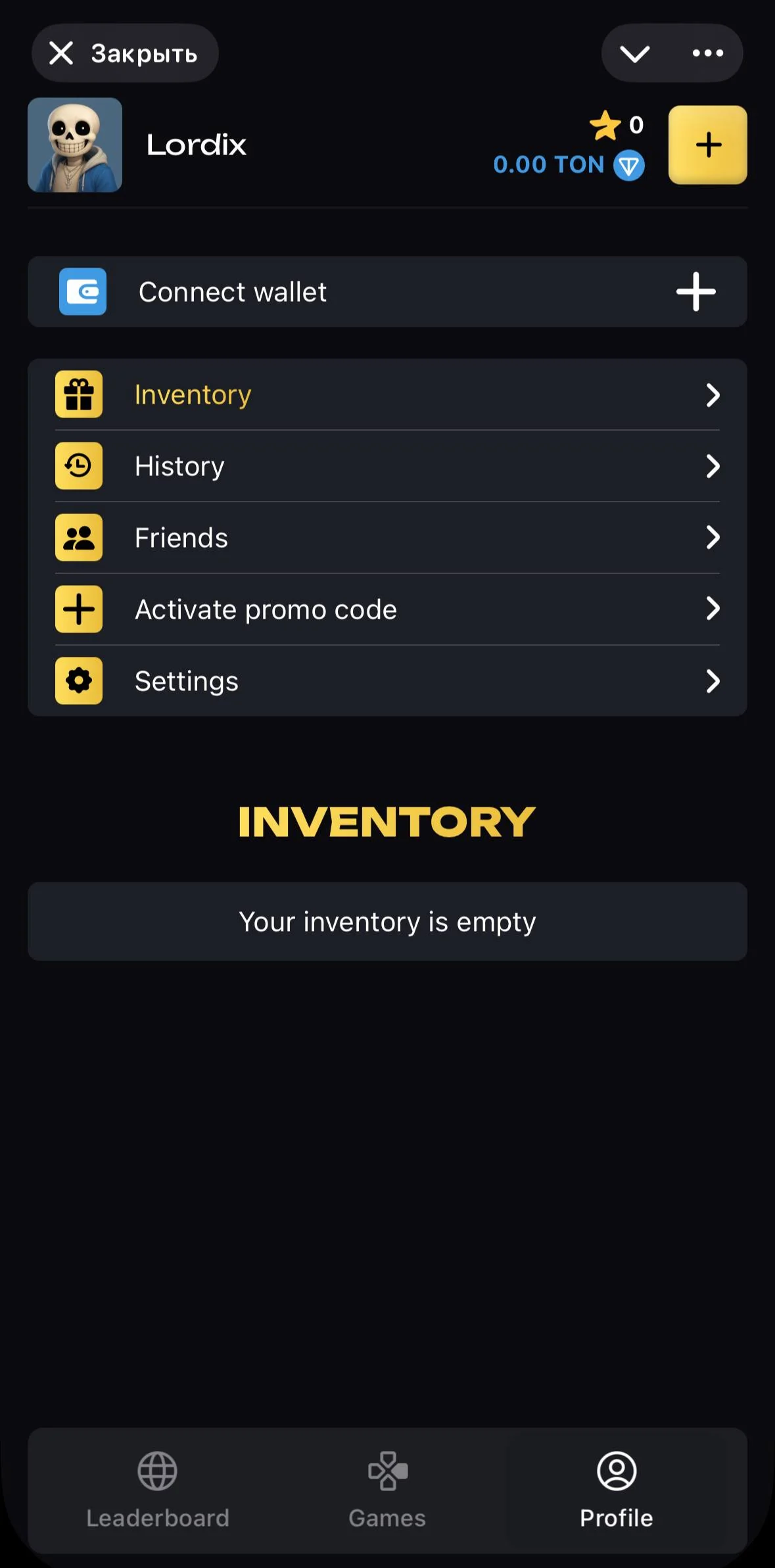 Gift Hunt β Preview 1