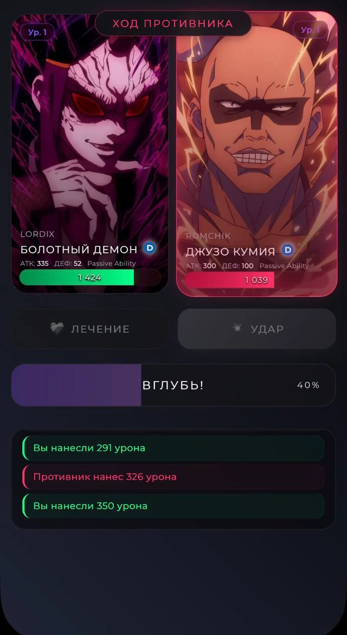 AnyVerse — Preview 3