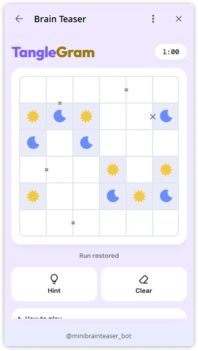 Brain Teaser — Перегляд 1