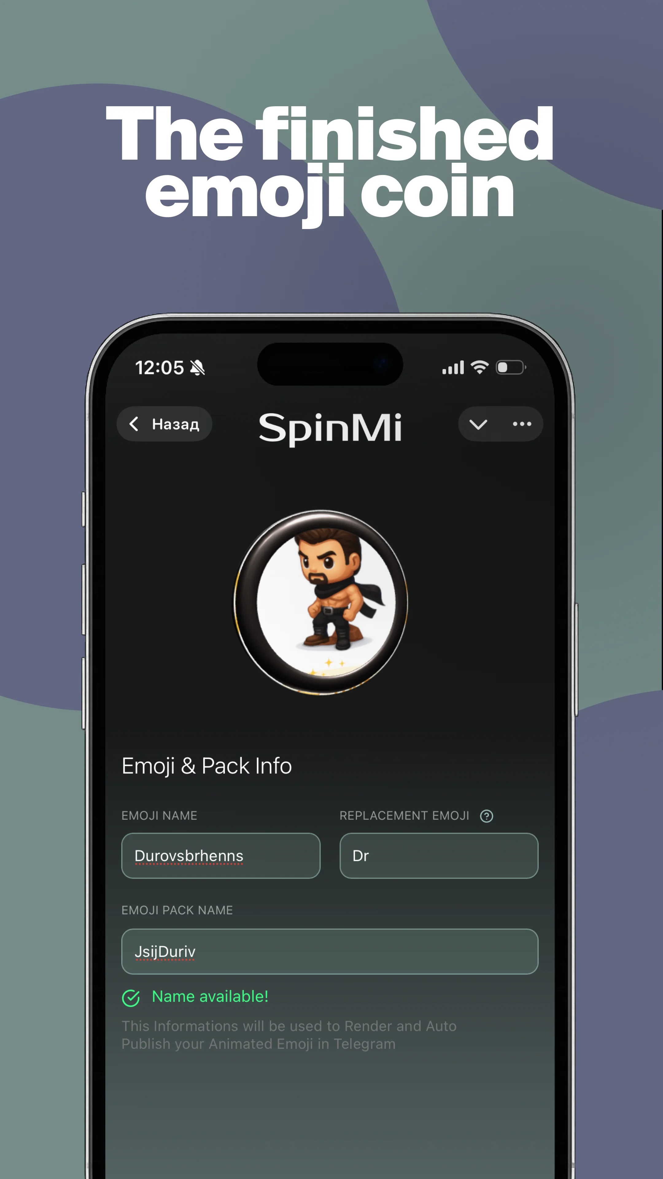 SpinMi — Preview 4