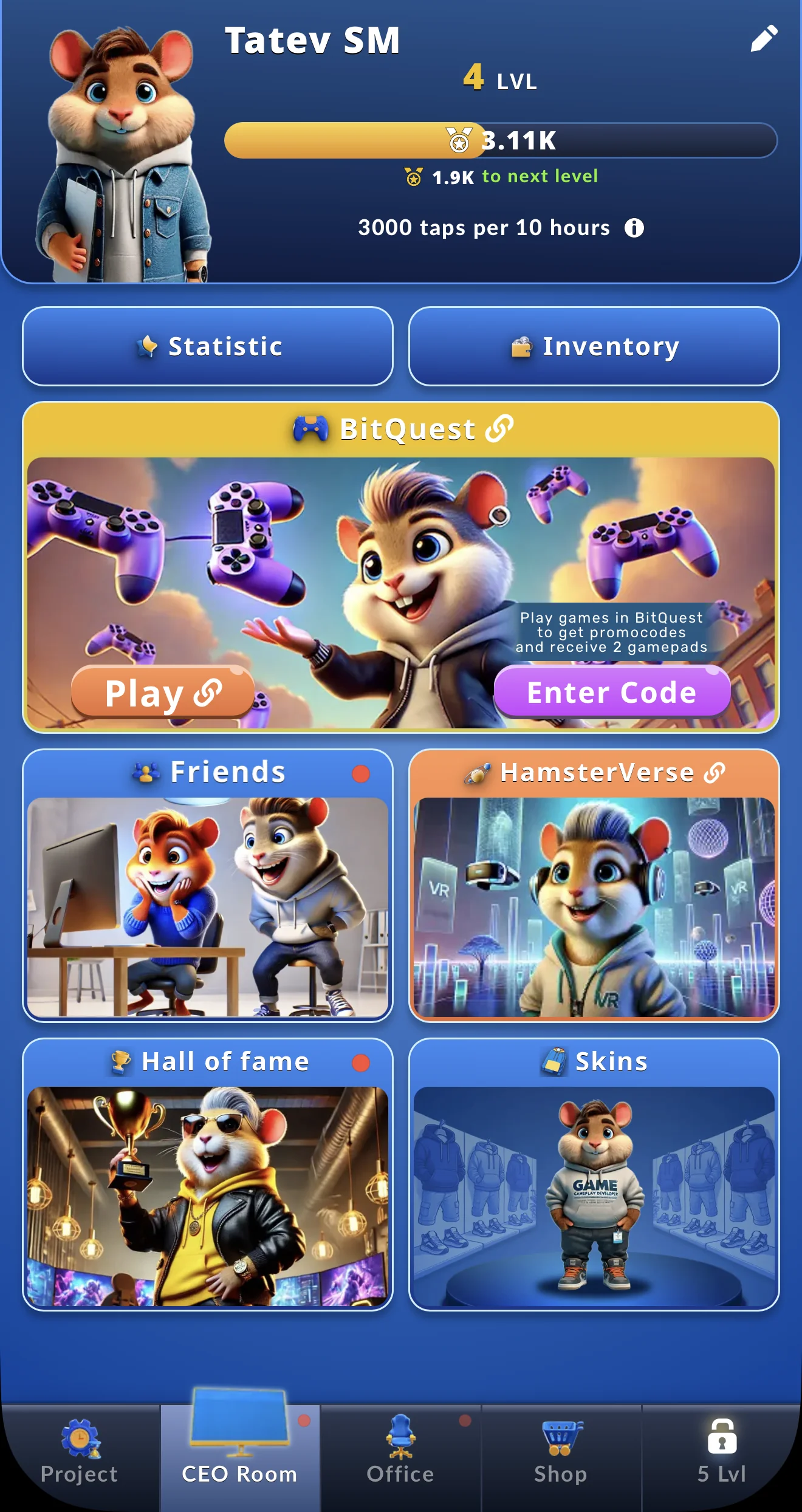 Hamster Kombat: GameDev — Preview 4