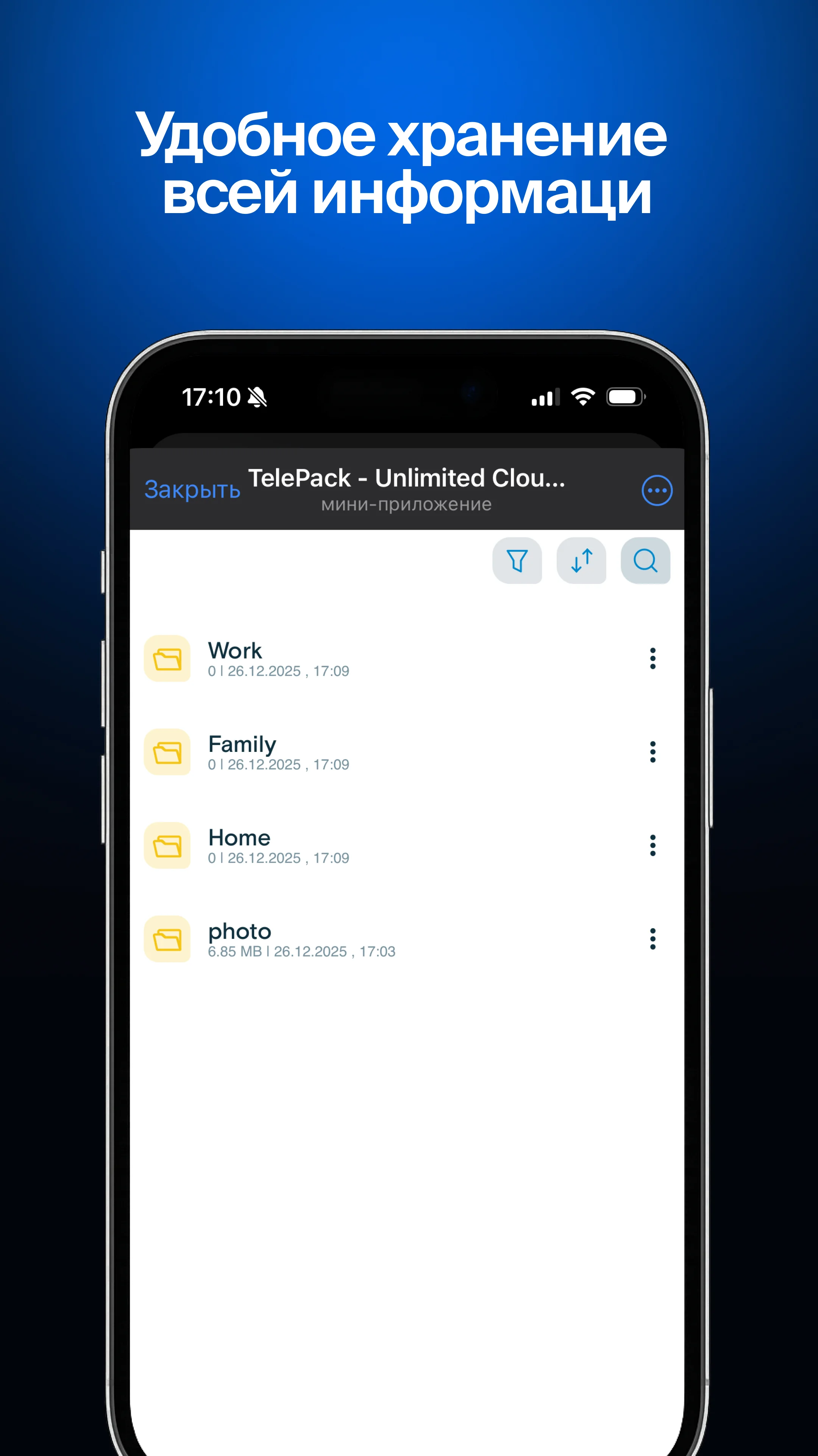 TelePack — पूर्वावलोकन 4