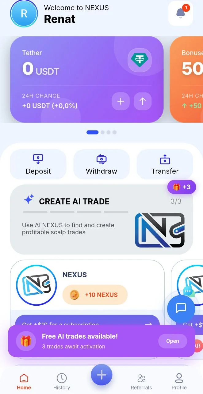 NEXUS — Pratinjau 1