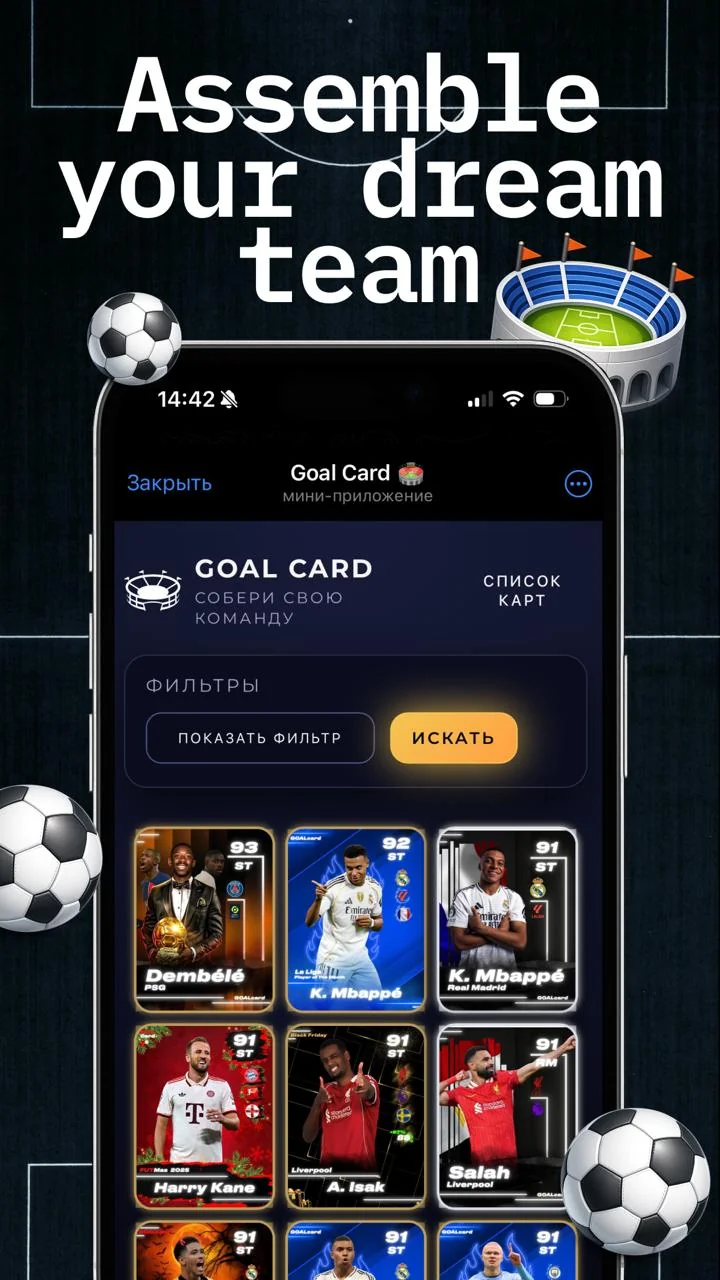 Goal Card — Preview 1