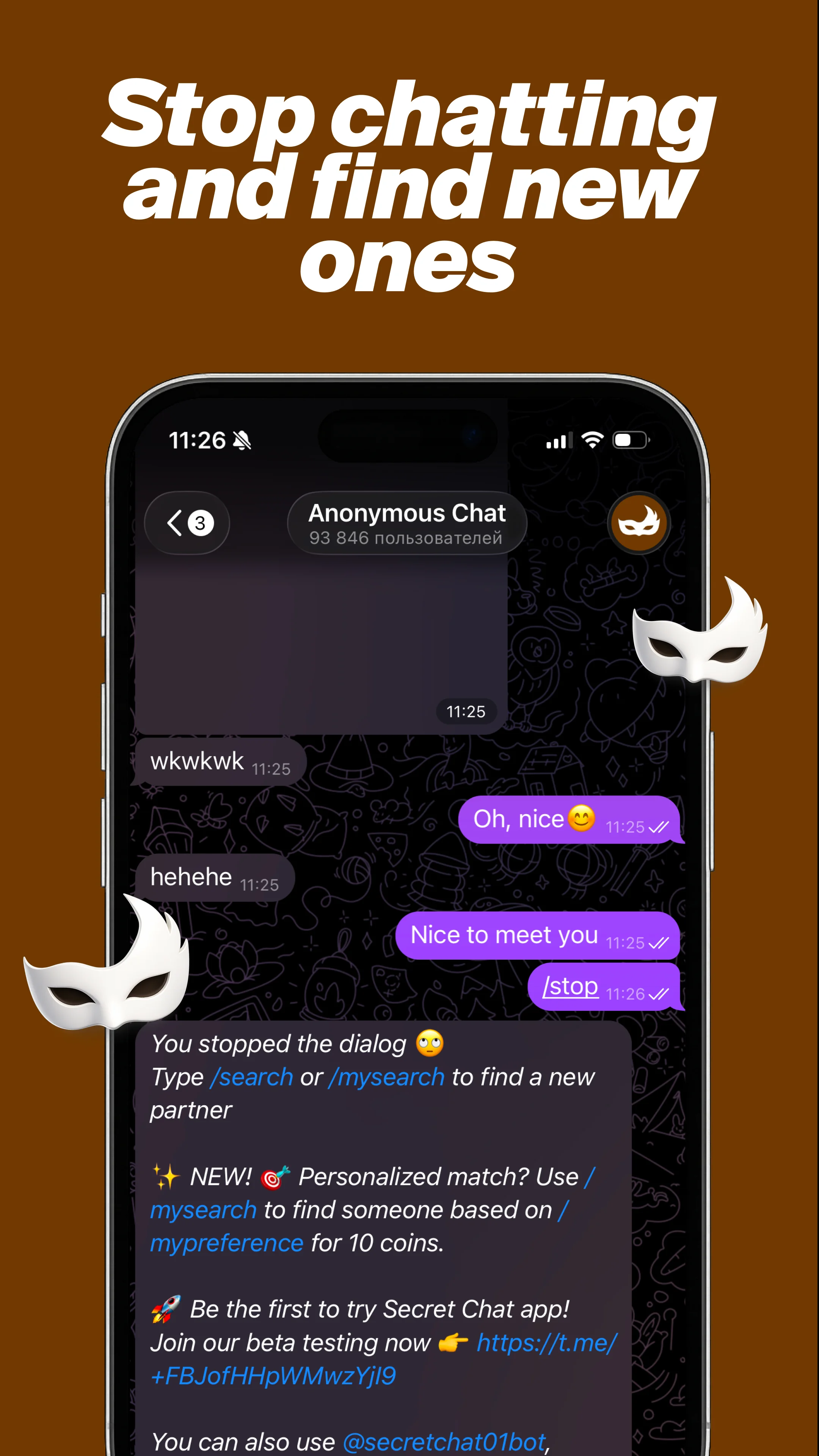 Anonymous Chat — Pratinjau 4