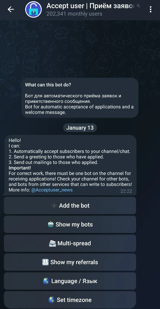 Accept User | Application Approval — Preview 1