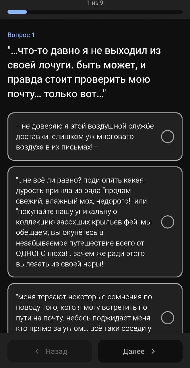 Tests and Dot. β Preview 3