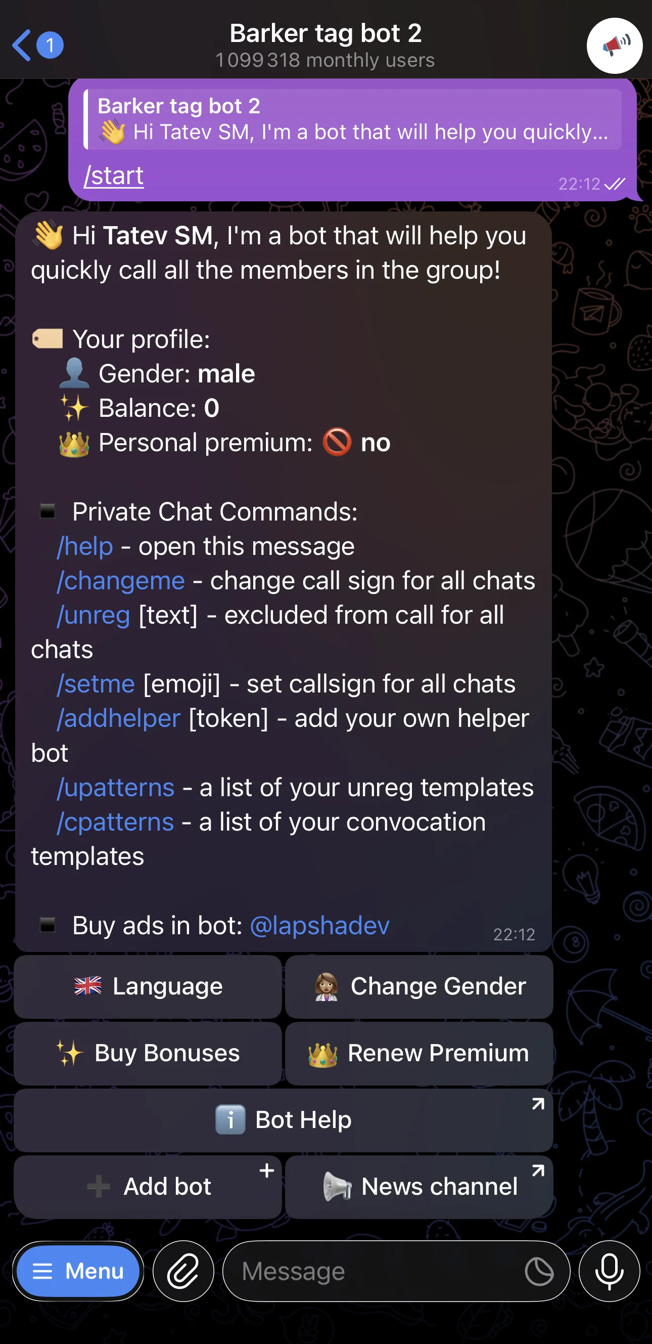 Barker tag bot 2 — Preview 2