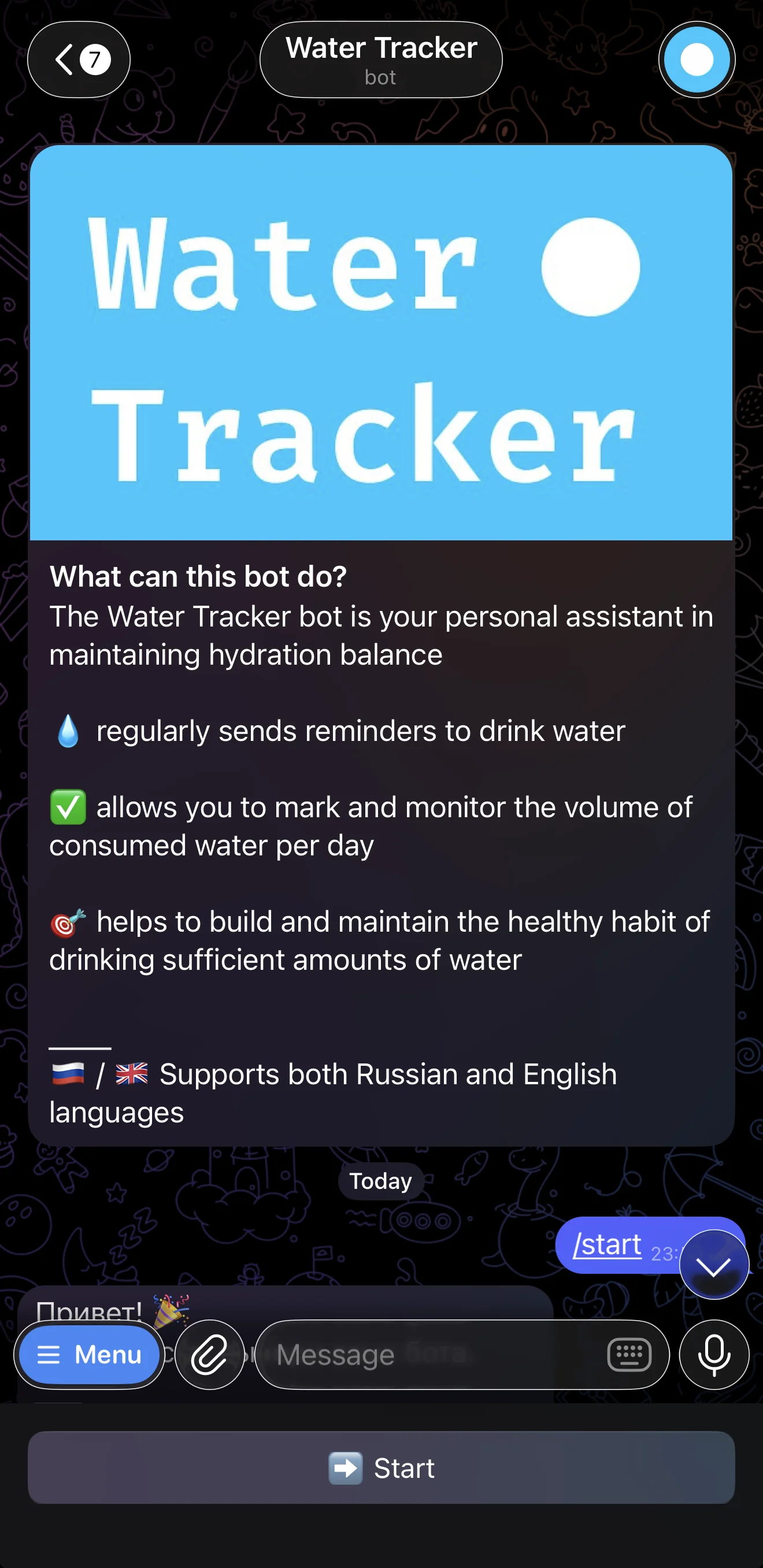 Water Tracker — Preview 1