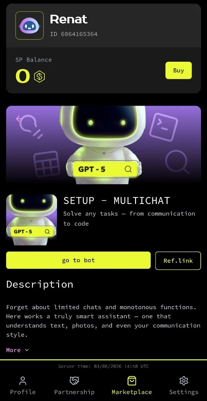 MultiChat — पूर्वावलोकन 1