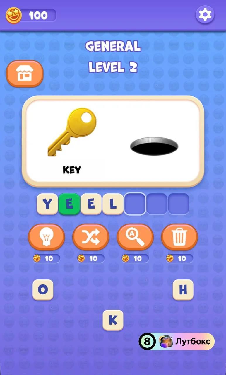 Emoji With Friends — पूर्वावलोकन 3