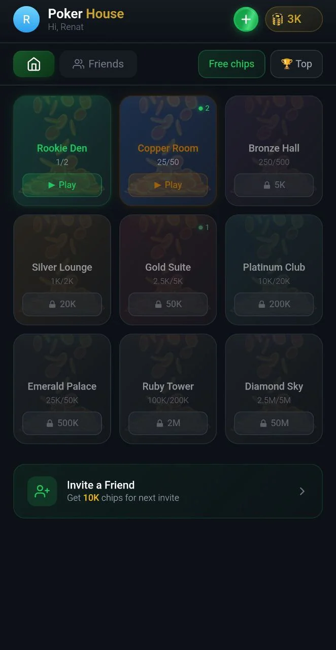 PokerHouse — पूर्वावलोकन 1