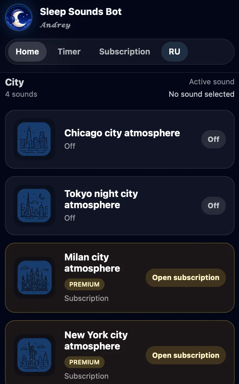 Sleep Sounds Bot😴 — Aperçu 3